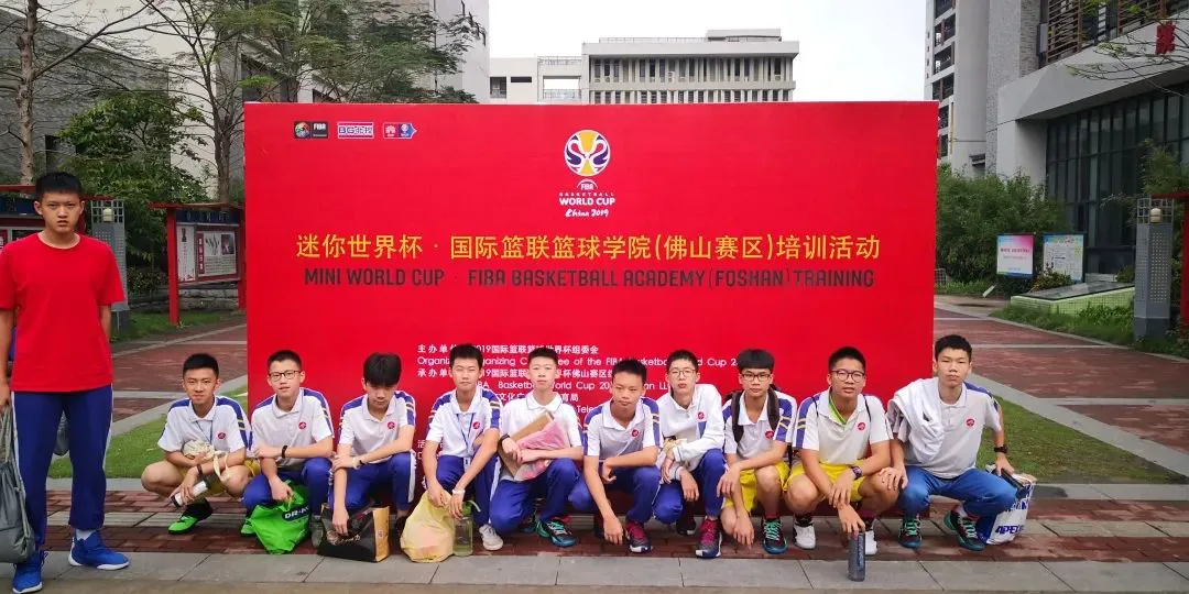 如何制定智能篮球训练计划_2